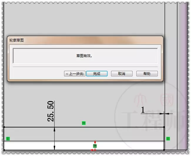 sw electrical无法连接到sql